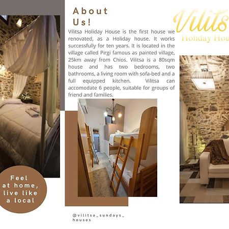Vilitsa Holiday House Pyrgi  Exterior photo